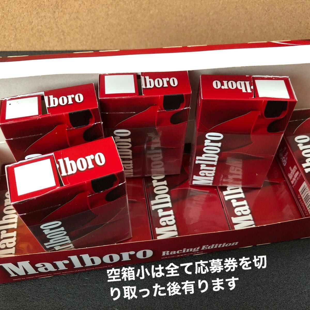 Marlboro Racing Editionカートンケース&タバコ空箱10個セット｜Yahoo