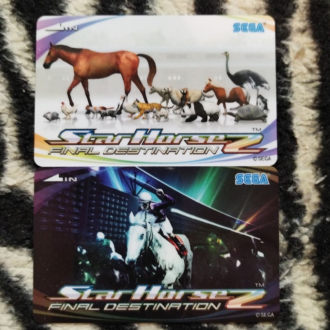 スタホ2 スターホース2カード 新品未使用2枚セットです｜Yahoo!フリマ