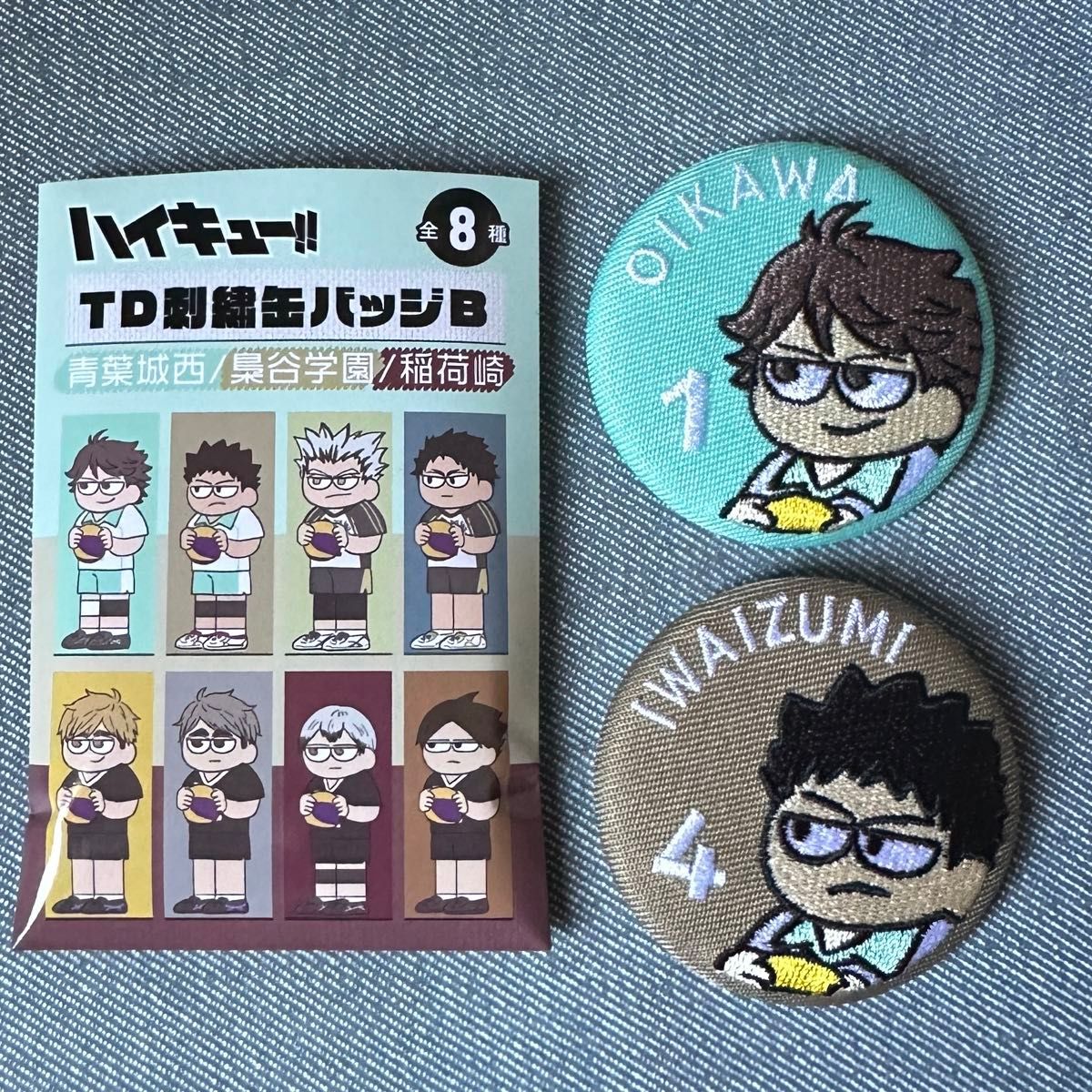 ハイキュー 刺繍 缶バッジ 及川 岩泉｜Yahoo!フリマ（旧PayPayフリマ）