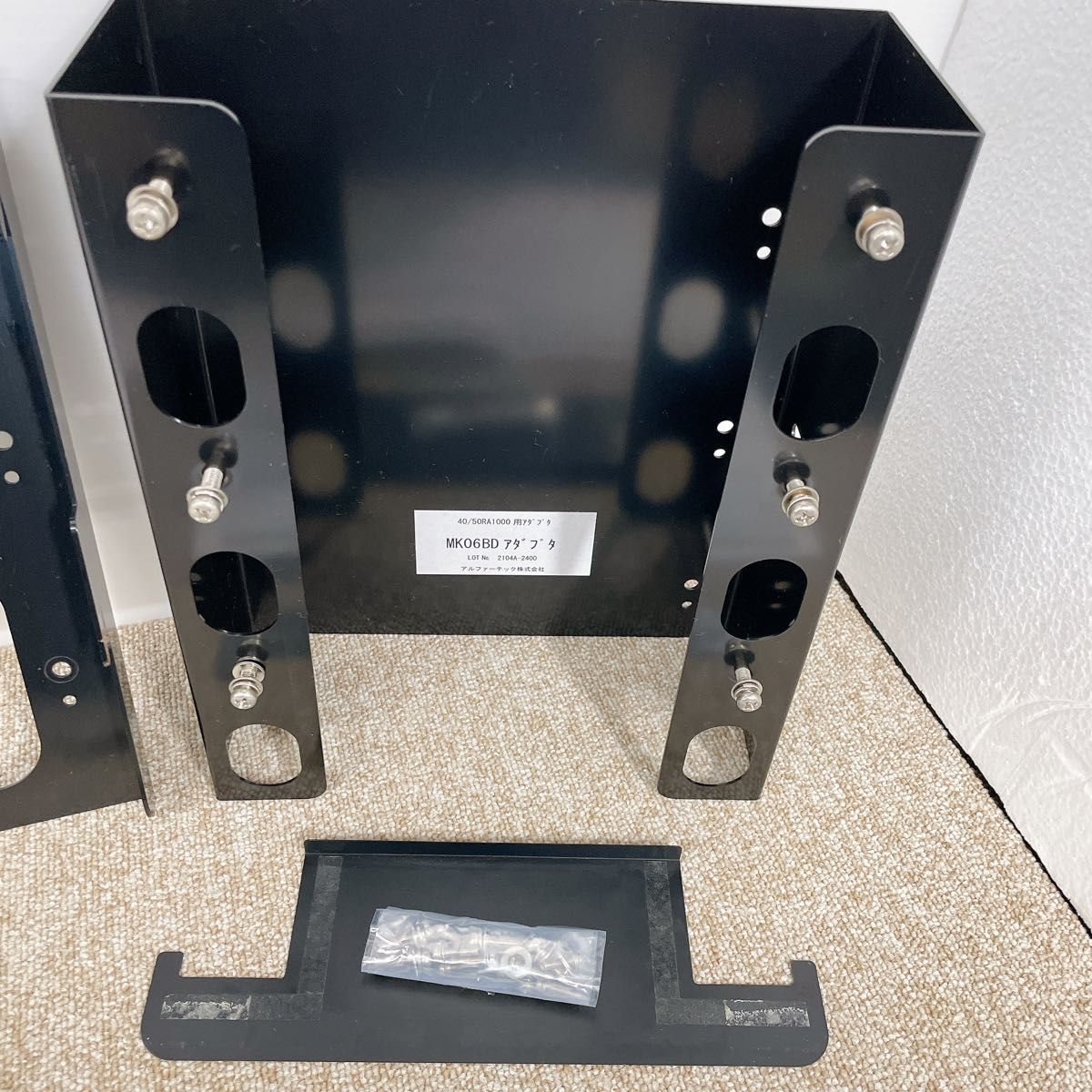 MITSUBISHI三菱REALテレビ用壁掛け金具取付用金具と壁掛け金具アダプタ