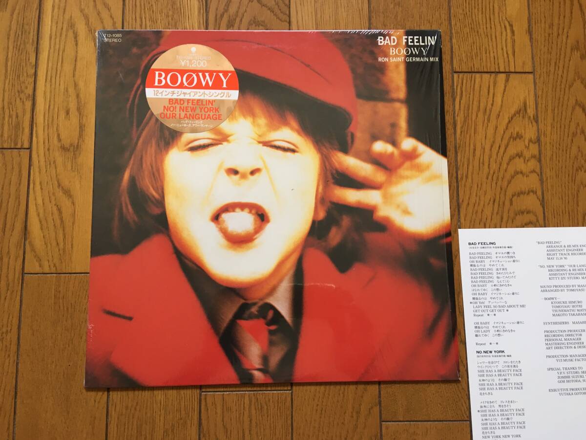 Yahoo!オークション - BOOWY／バッド・フィーリング BAD FEELING 「ノ