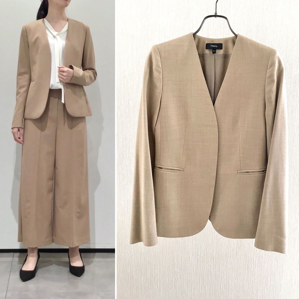 Theory LIGHT SAXONY 2 LINDRAYIA ノーカラージャケット ベージュ 00