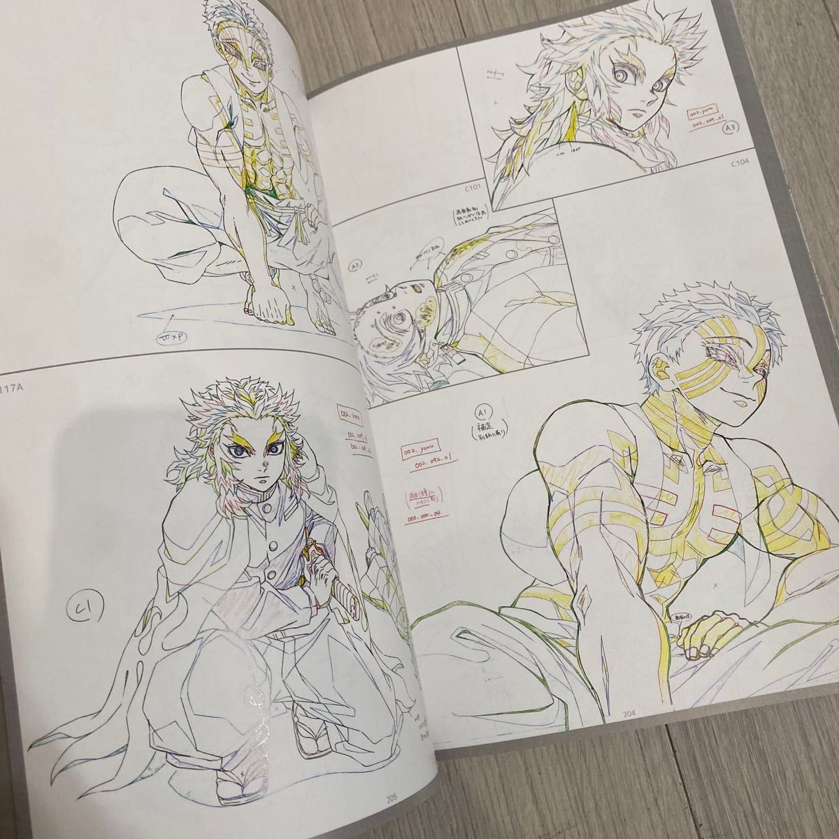鬼滅の刃 原画集 アニメーション原画集 無限列車編 煉獄 煉獄杏寿郎