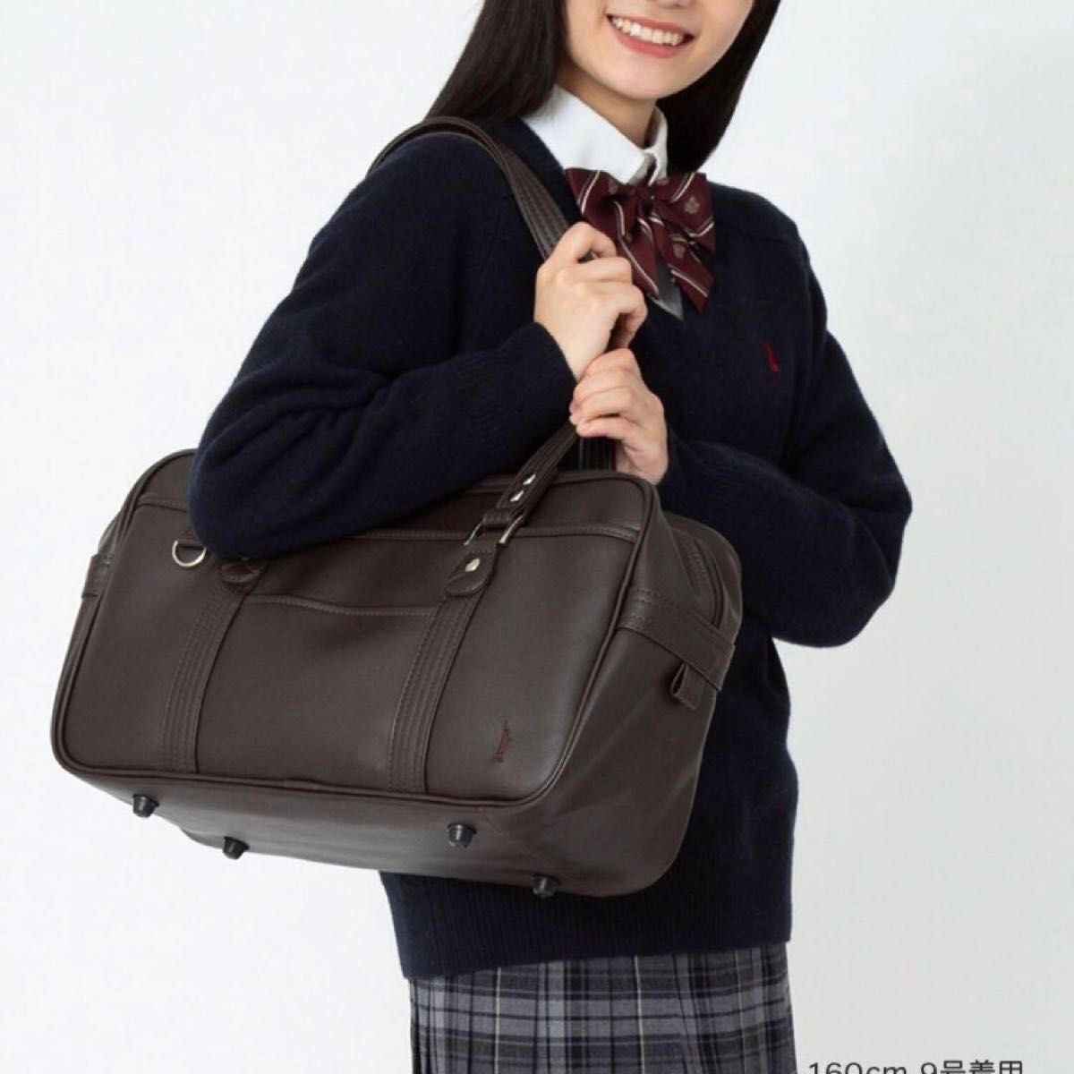 新品 イーストボーイ スクールバッグ 茶 ブラウン EASTBOY 合皮 スクバ