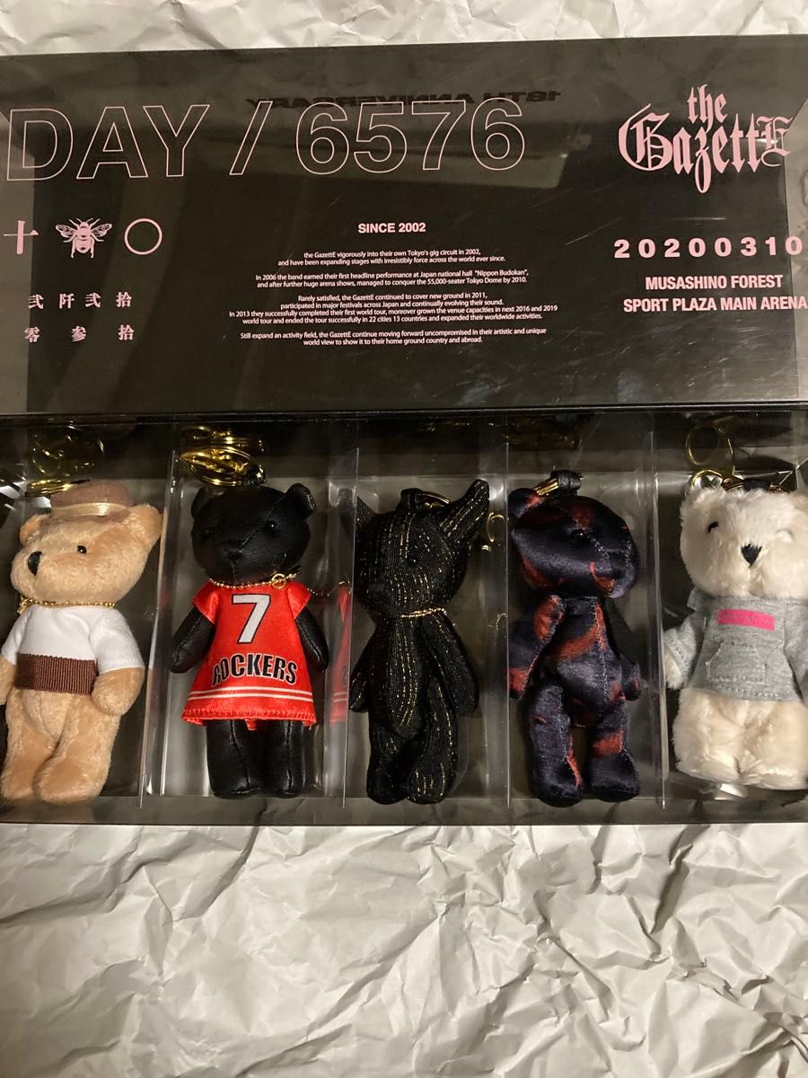 the Gazette ベアキーホルダー 18th anniversary DAY/6576｜Yahoo