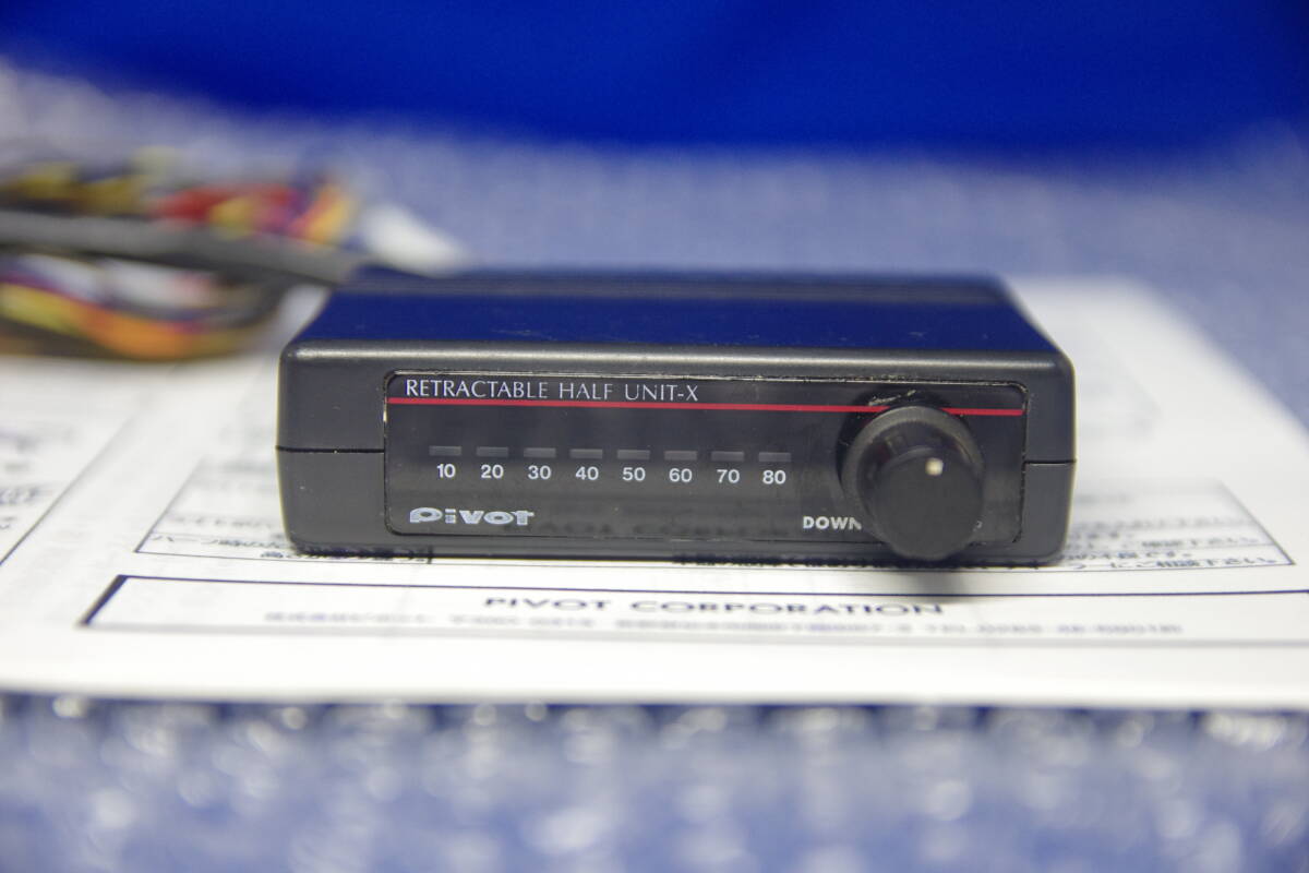 希少 PIVOT RHU-X リトラ 半目ユニット 半目キット 180SX ロードスター