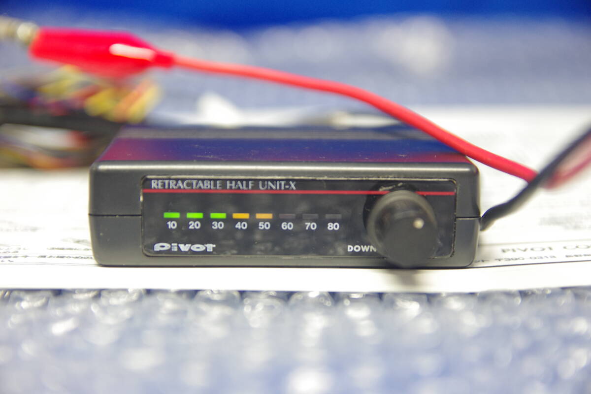 希少 PIVOT RHU-X リトラ 半目ユニット 半目キット 180SX ロードスター