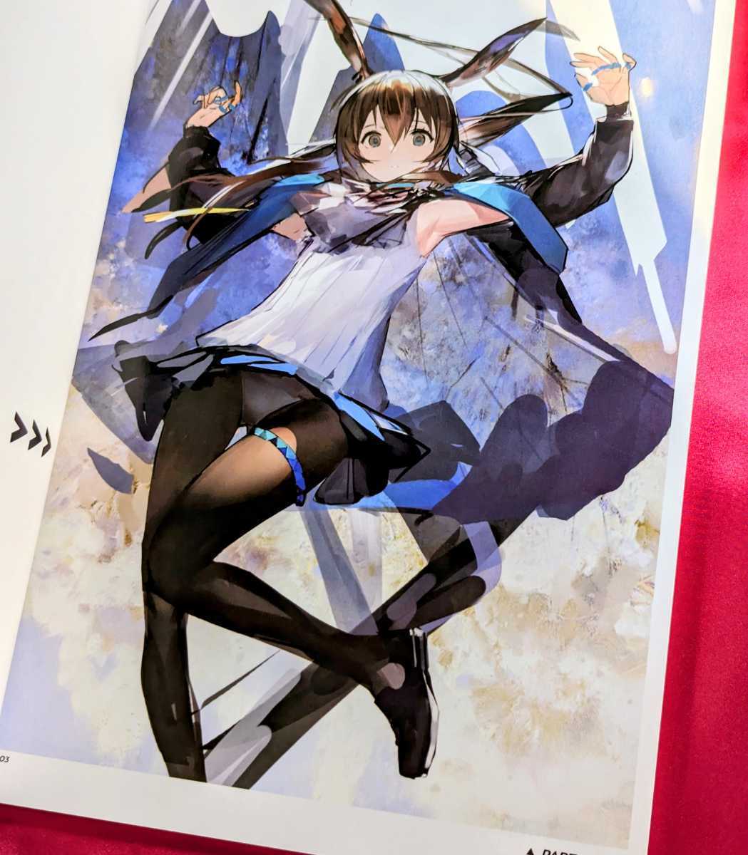 Yahoo!オークション - 希少本 Liduke's Artwork 個人イラスト集 Arknig