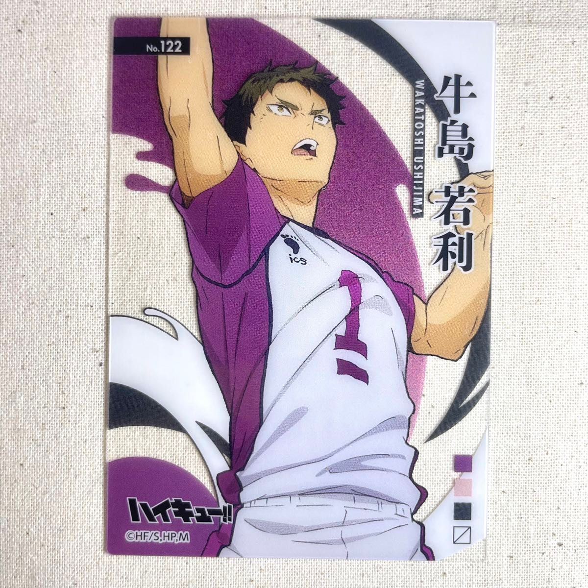 ハイキュー クリアカードコレクションガム3＆コースター 佐久早聖臣