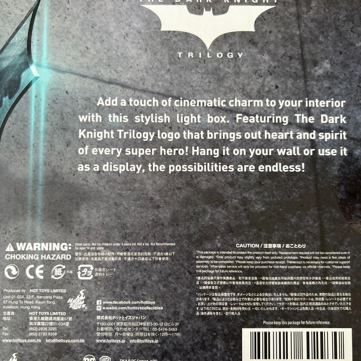 Yahoo!オークション - ホットトイズ バットマン ザ ダークナイト トリ