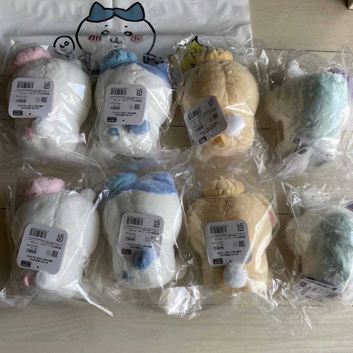 新品タグ付未開封 ちいかわらんど 東京みやげ お座りぬいぐるみ 4種2
