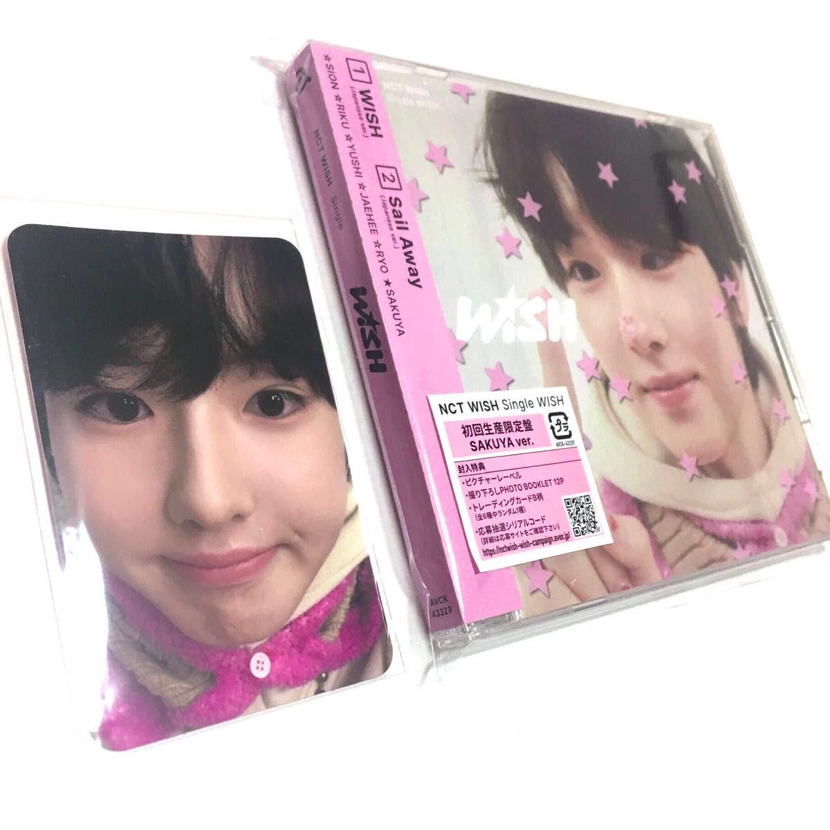 NCT WISH 【初回限定盤】サクヤ｜Yahoo!フリマ（旧PayPayフリマ）