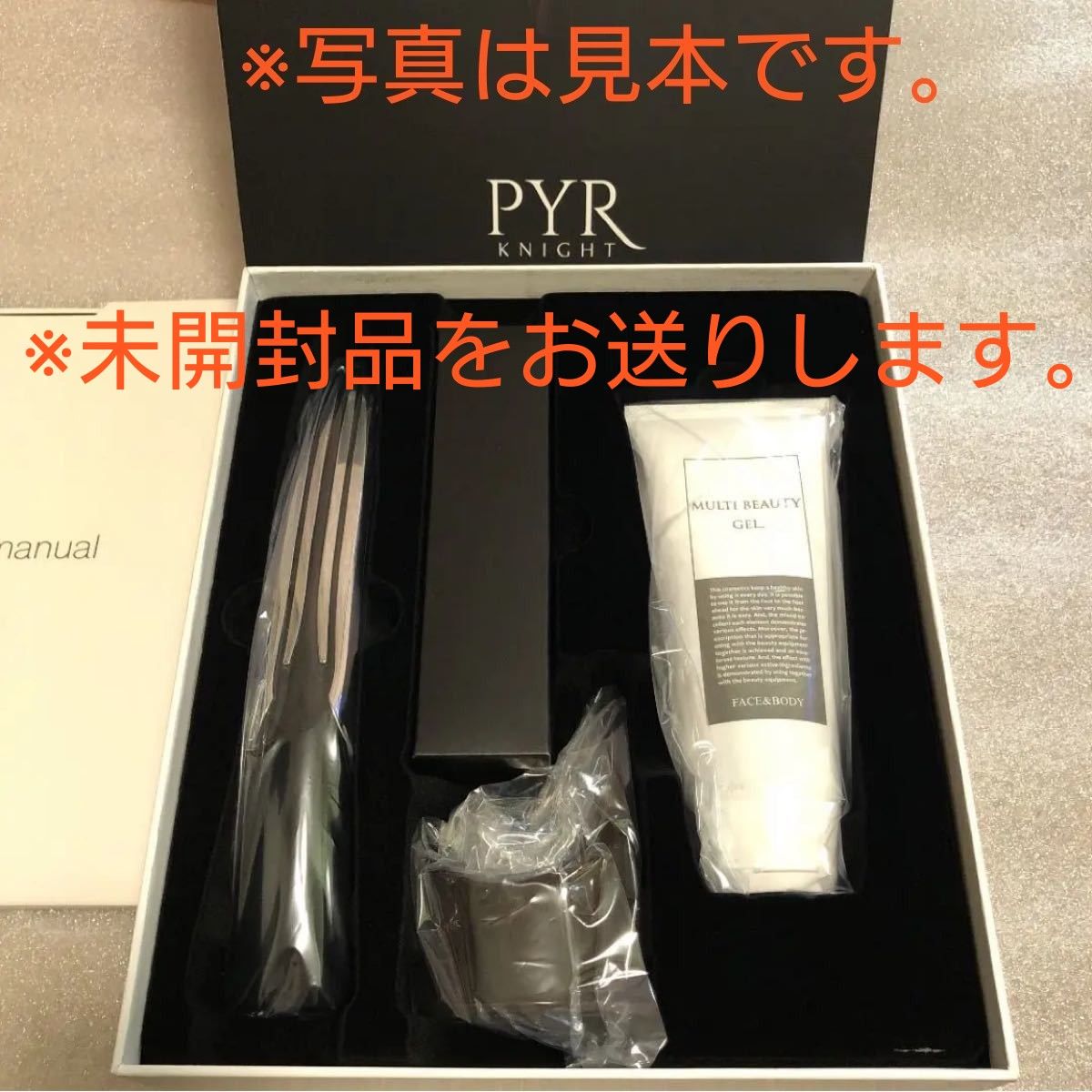 PYR KNIGHT SYNERGY パイラナイトシナジー 未開2箱 PYR KNIGHT SYNERGY