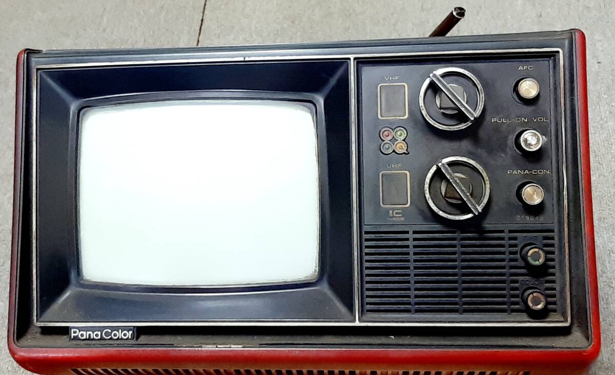 Yahoo!オークション - 通電確認済 National ナショナル ブラウン管テ