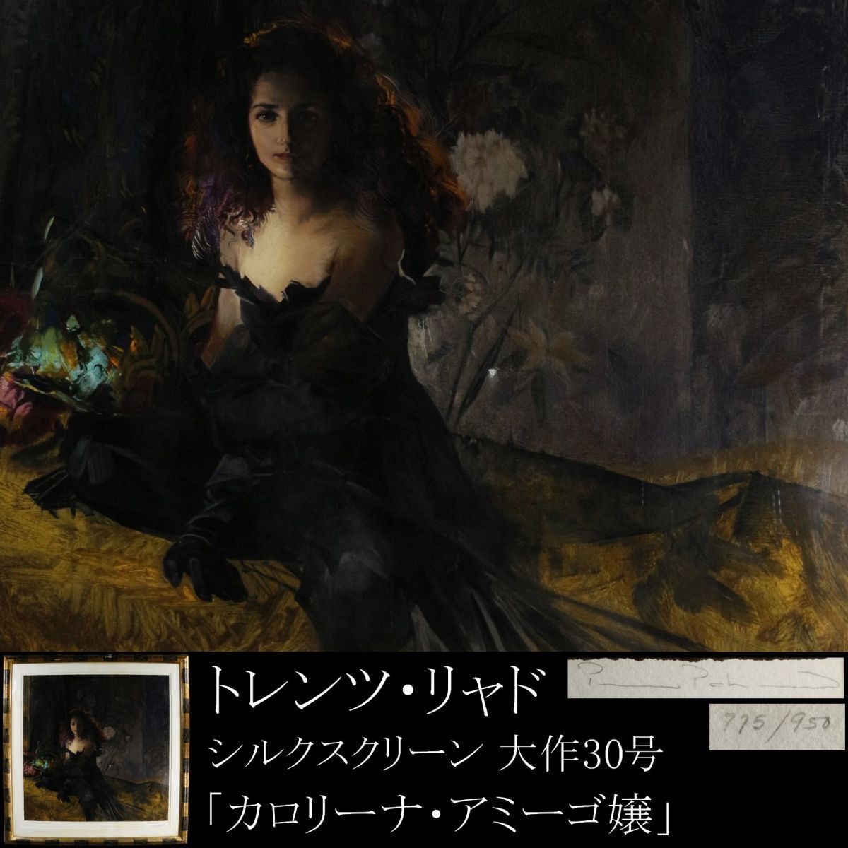 i-img1200x1200-