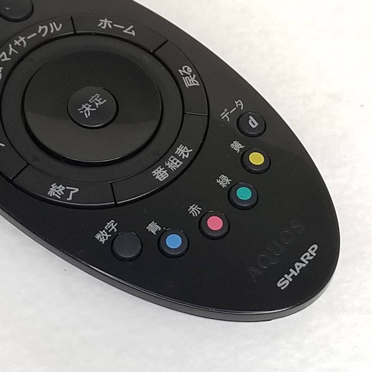 SHARP シャープ AQUOS 液晶テレビリモコン GA982WJSB｜Yahoo!フリマ