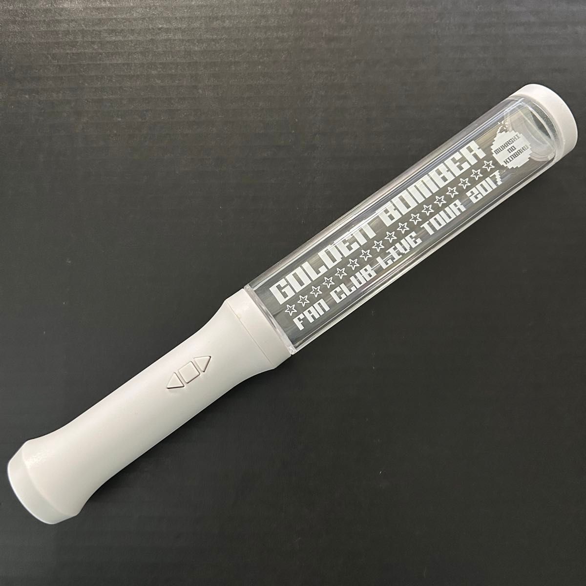 ゴールデンボンバー ペンライト 研二ver. ゴールデンボンバー ペン