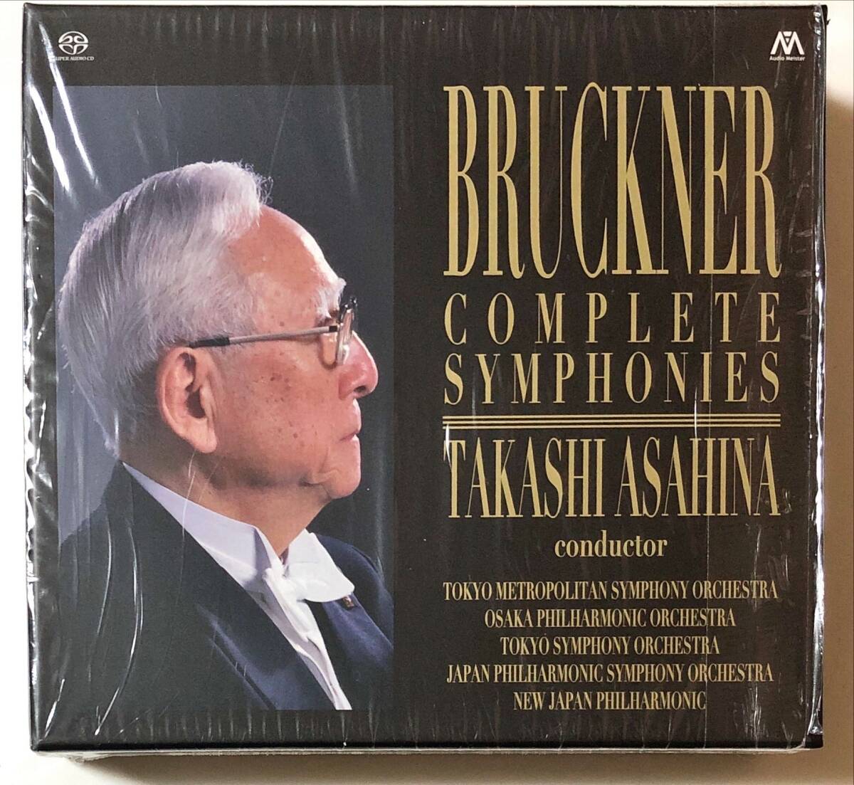 購入不可スタンフォード交響曲全集 1-7番4CD ハンドリー指揮アルスター管