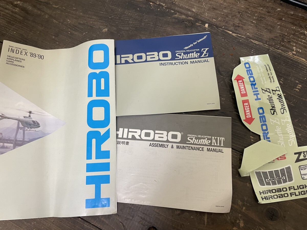 Yahoo!オークション - HIROBO ヒロボー Shuttle ZX シャトルZ ホビーラ