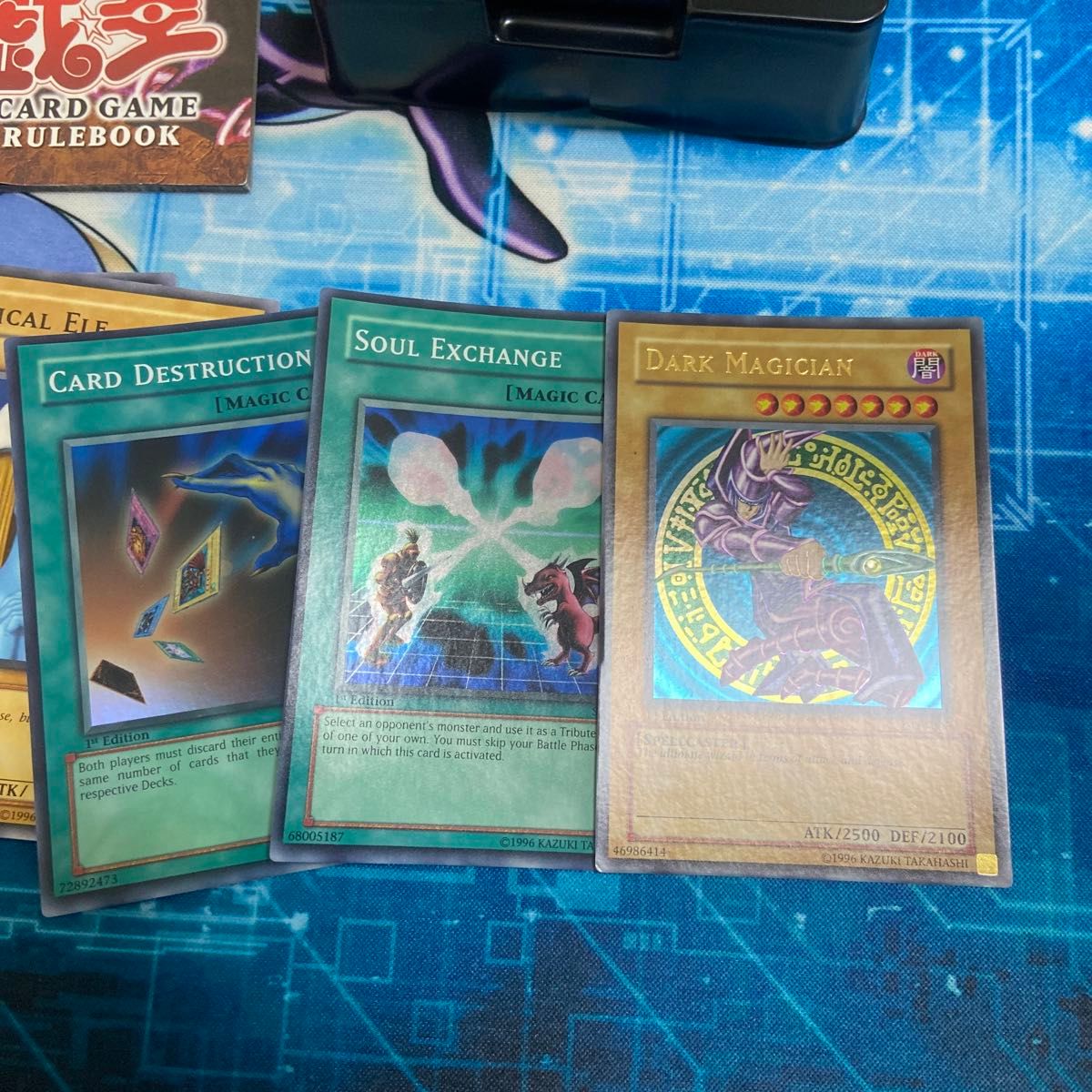 遊戯王原石パーツ アジア版セット 遊戯王原石パーツ アジア版セット