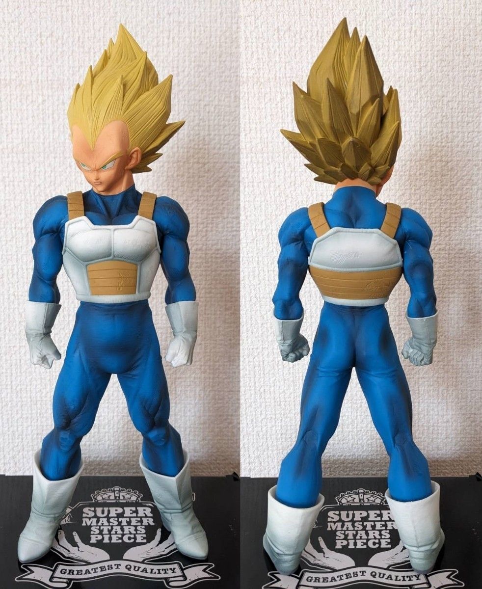 ドラゴンボール SMSP フィギュア 悟空 ベジータ ゴジータ 超4 セット