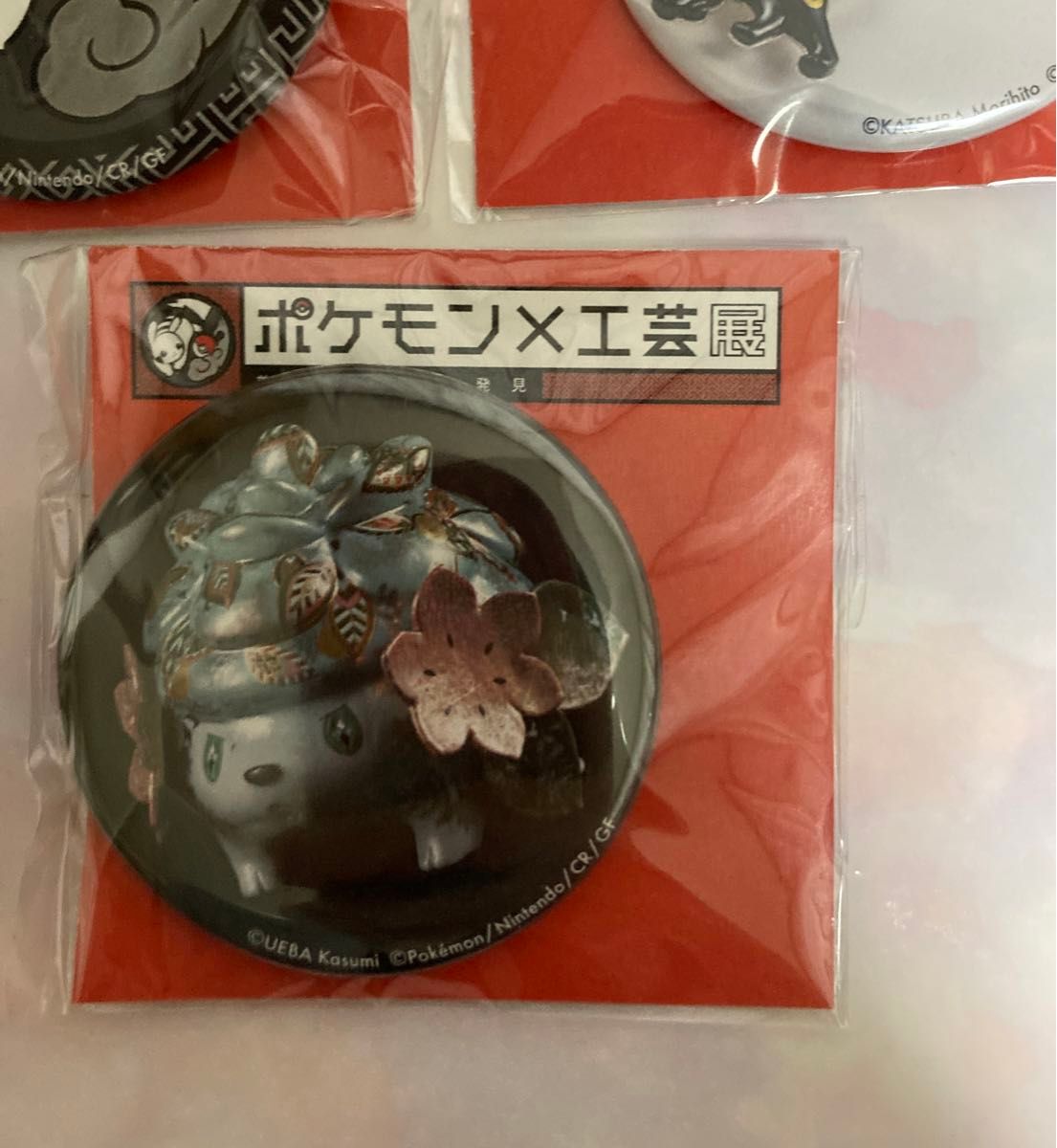 ポケモン 缶バッジ ポケモン×工芸展 まとめ売り 5点｜Yahoo!フリマ（旧