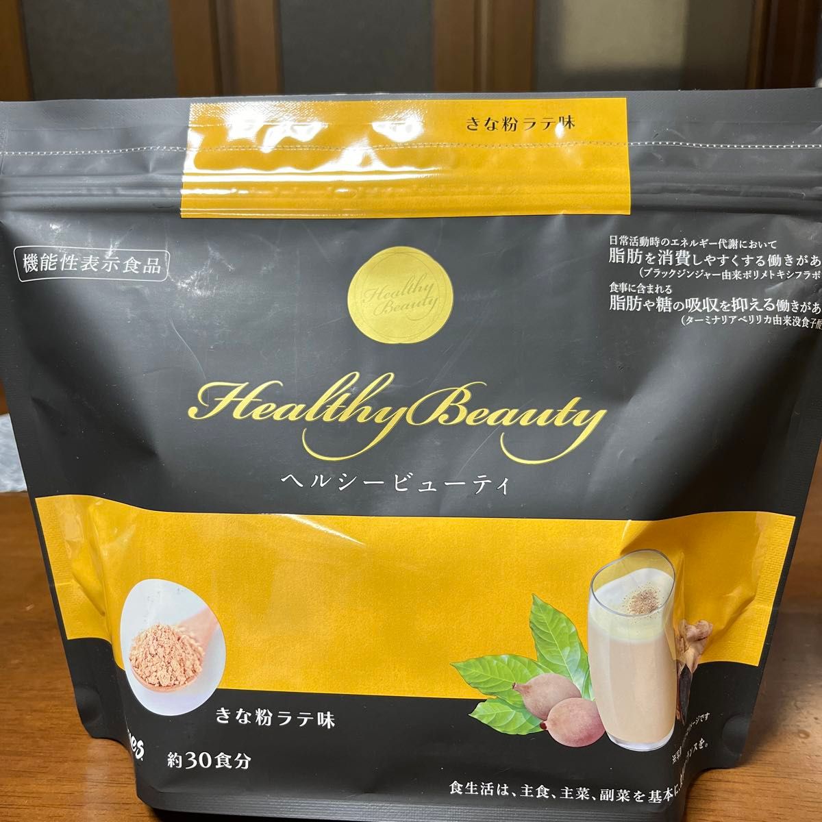 ヘルシービューティ きな粉ラテ味 カーブス 約30食分 置き換え