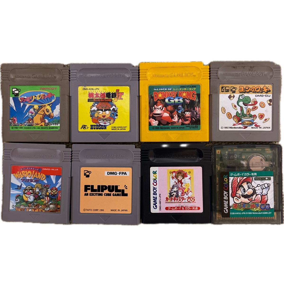 カセットのみ】ゲームボーイカセット 8点セット｜Yahoo!フリマ（旧