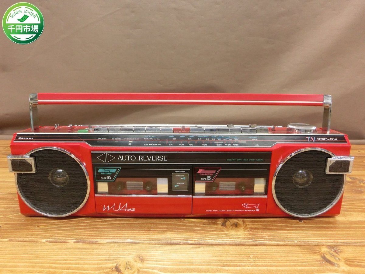 Yahoo!オークション - 【O-6375】SANYO ラジカセ MR-WU4MKIII レッド