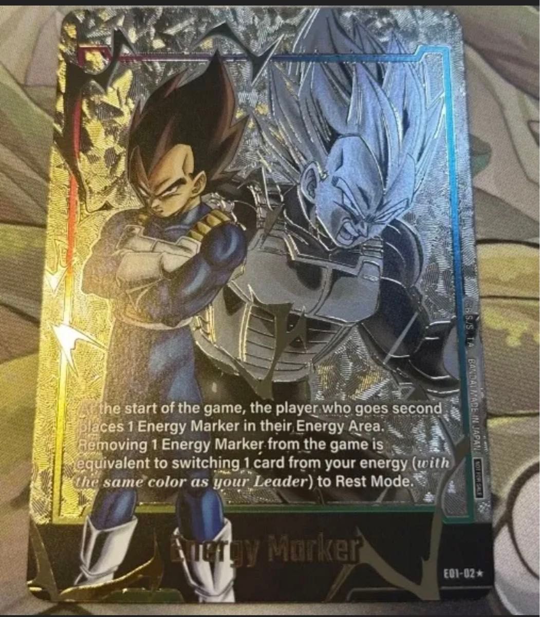 エナジーマーカー パラレル ベジータ ドラゴンボール フュージョン