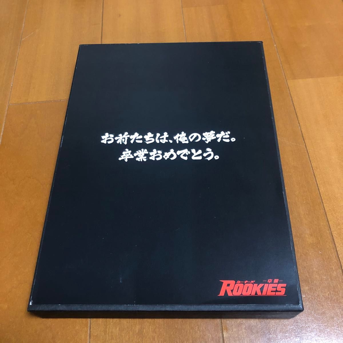 ROOKIES -卒業- LAST DVD ALBUM （初回生産限定商品）｜Yahoo!フリマ