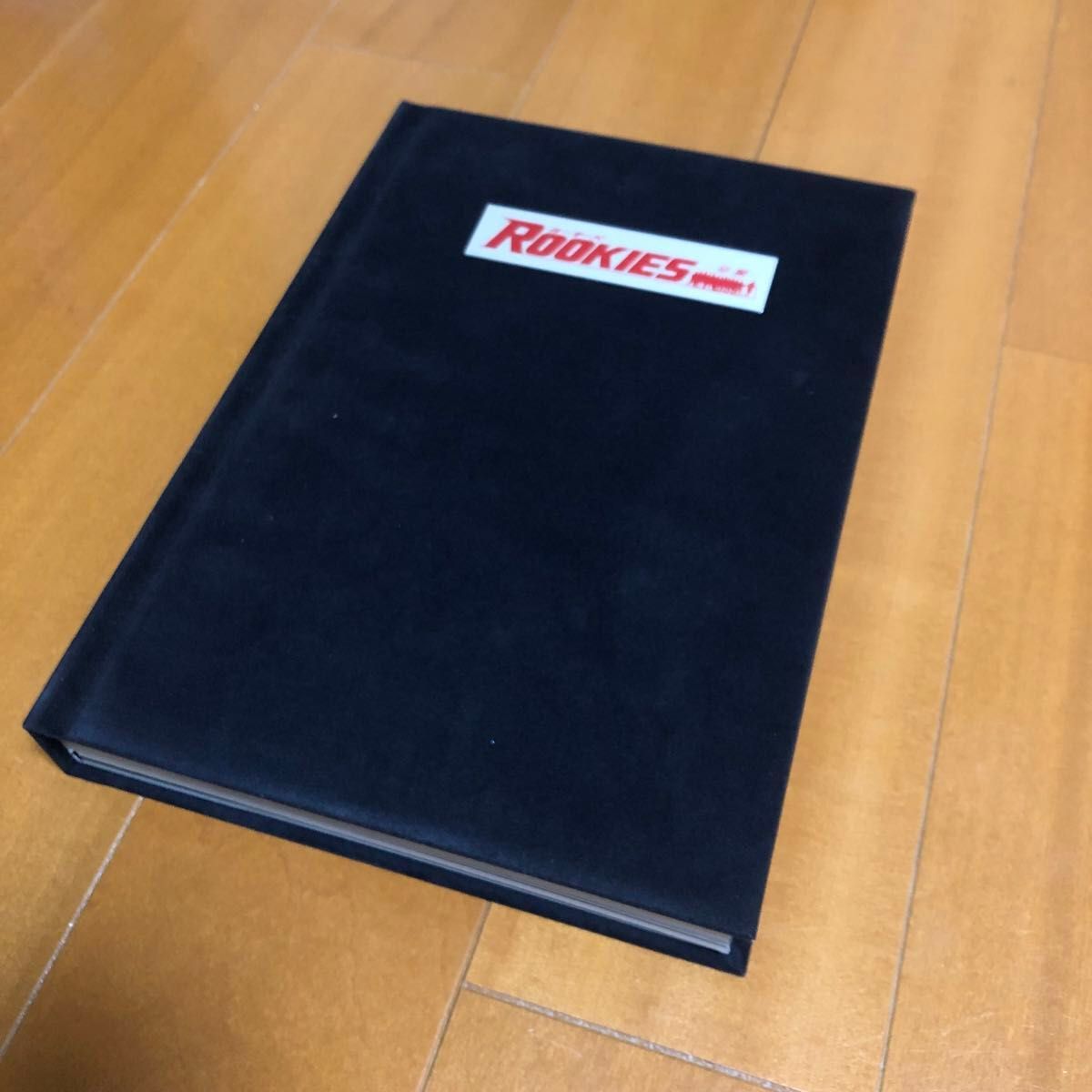 ROOKIES -卒業- LAST DVD ALBUM （初回生産限定商品）｜Yahoo!フリマ