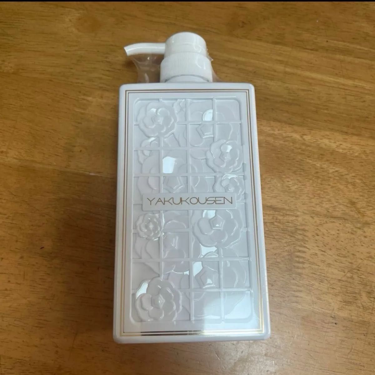 新品 薬酵泉 薬用全身洗浄料 リニューアル最新版 医学部外品 やくこう