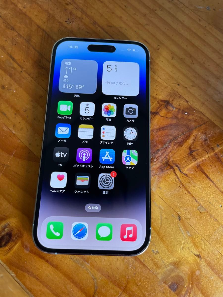 iphone 14 pro シルバー 512GB sim フリー｜Yahoo!フリマ（旧PayPay