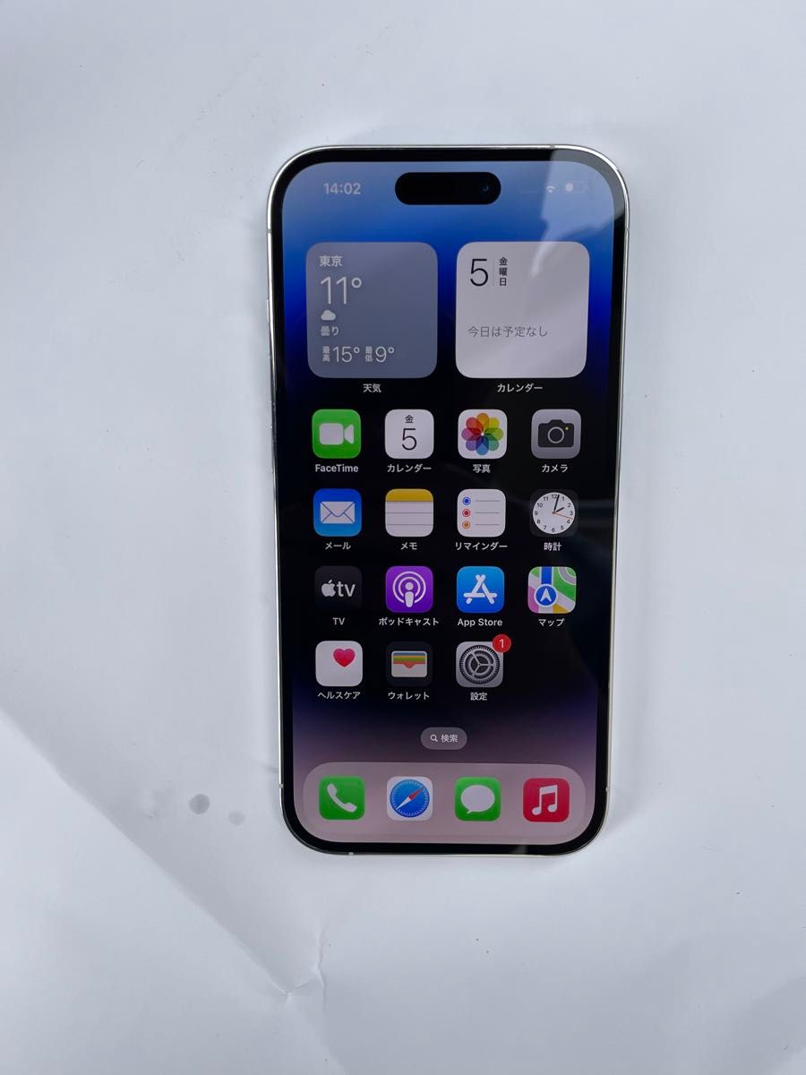 iphone 14 pro シルバー 512GB sim フリー｜Yahoo!フリマ（旧PayPay