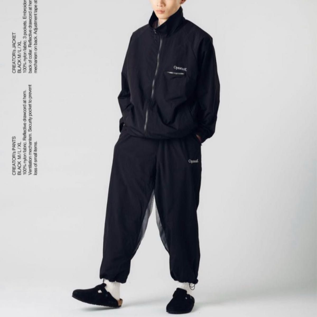 OPTSTUFF オプトスタフ CREATOR'S JACKET & PANTS｜Yahoo!フリマ（旧