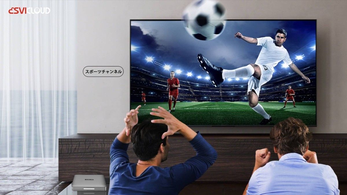 SviCloud9P 最新バージョン小雲TVBOX電視盒 多国ライブTV鑑賞観賞映画
