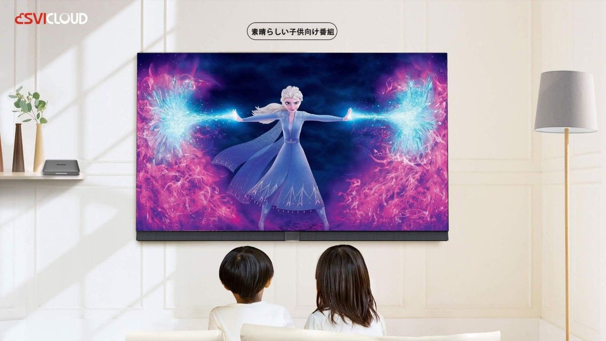 SviCloud9P 最新バージョン小雲TVBOX電視盒 多国ライブTV鑑賞観賞映画