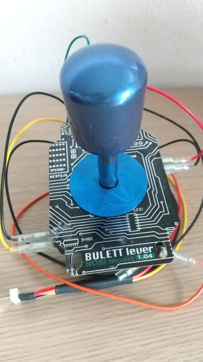 アケコン レバー ノビレバー プロ 静音 限定色 ハーネス付き セイミツ