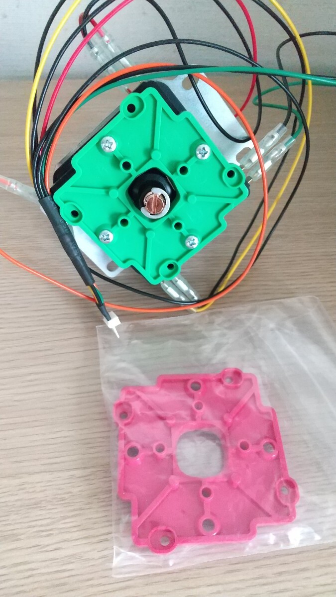 アケコン レバー ノビレバー プロ 静音 限定色 ハーネス付き セイミツ