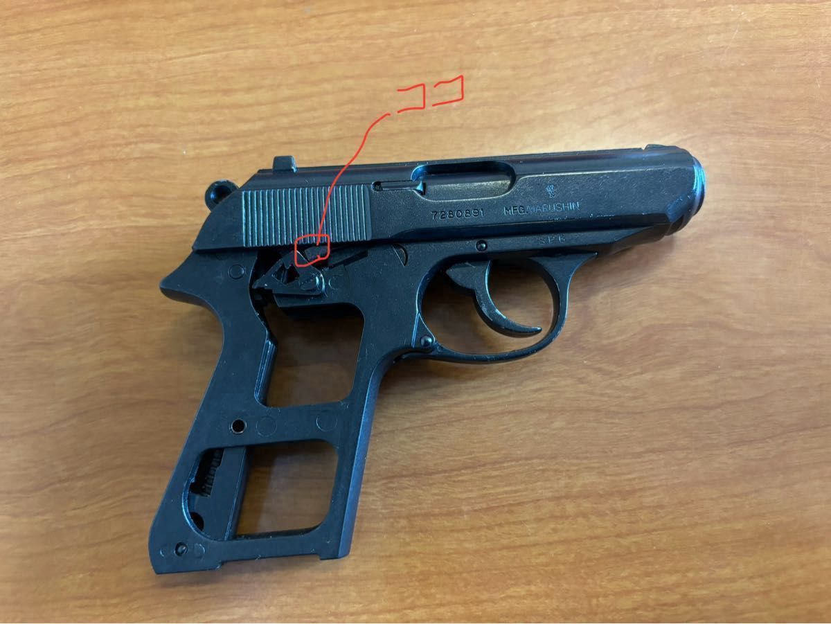マルシン ワルサーPPK/S (ジャンク品)｜Yahoo!フリマ（旧PayPayフリマ）