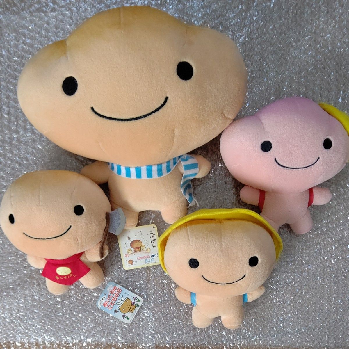 こげぱん ぬいぐるみ クリームぱん キレイパン こどもの日｜Yahoo