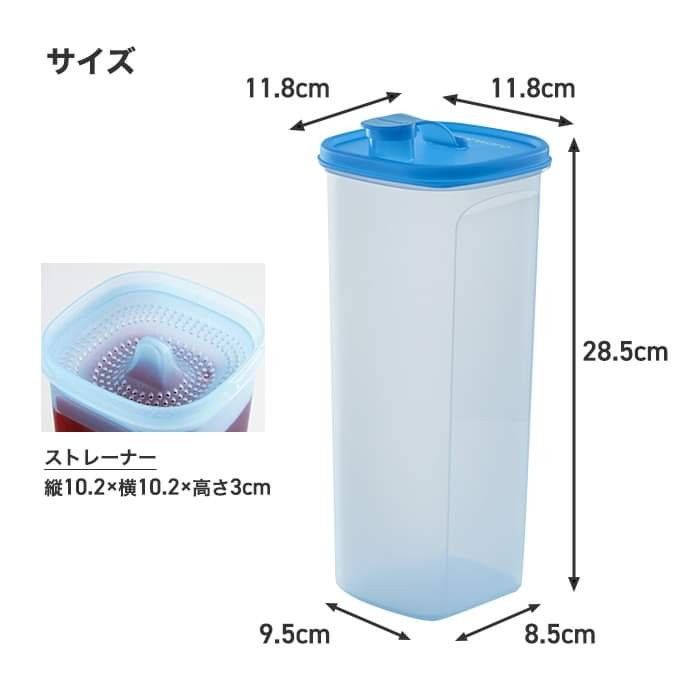 Tupperware・2LサイズSライン2本｜Yahoo!フリマ（旧PayPayフリマ）