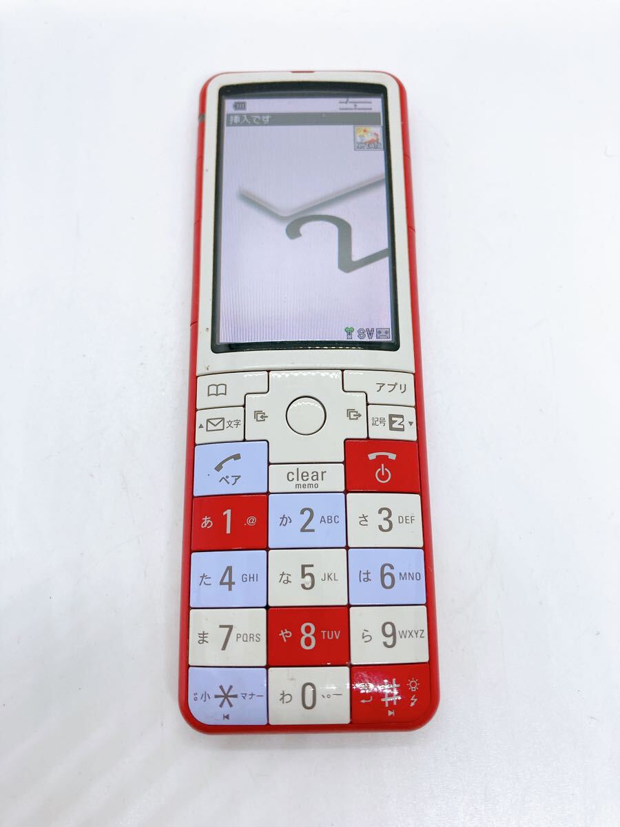 au INFOBAR2 W55SA インフォバー2 NISHIKIGOI iida 携帯電話 ガラケー