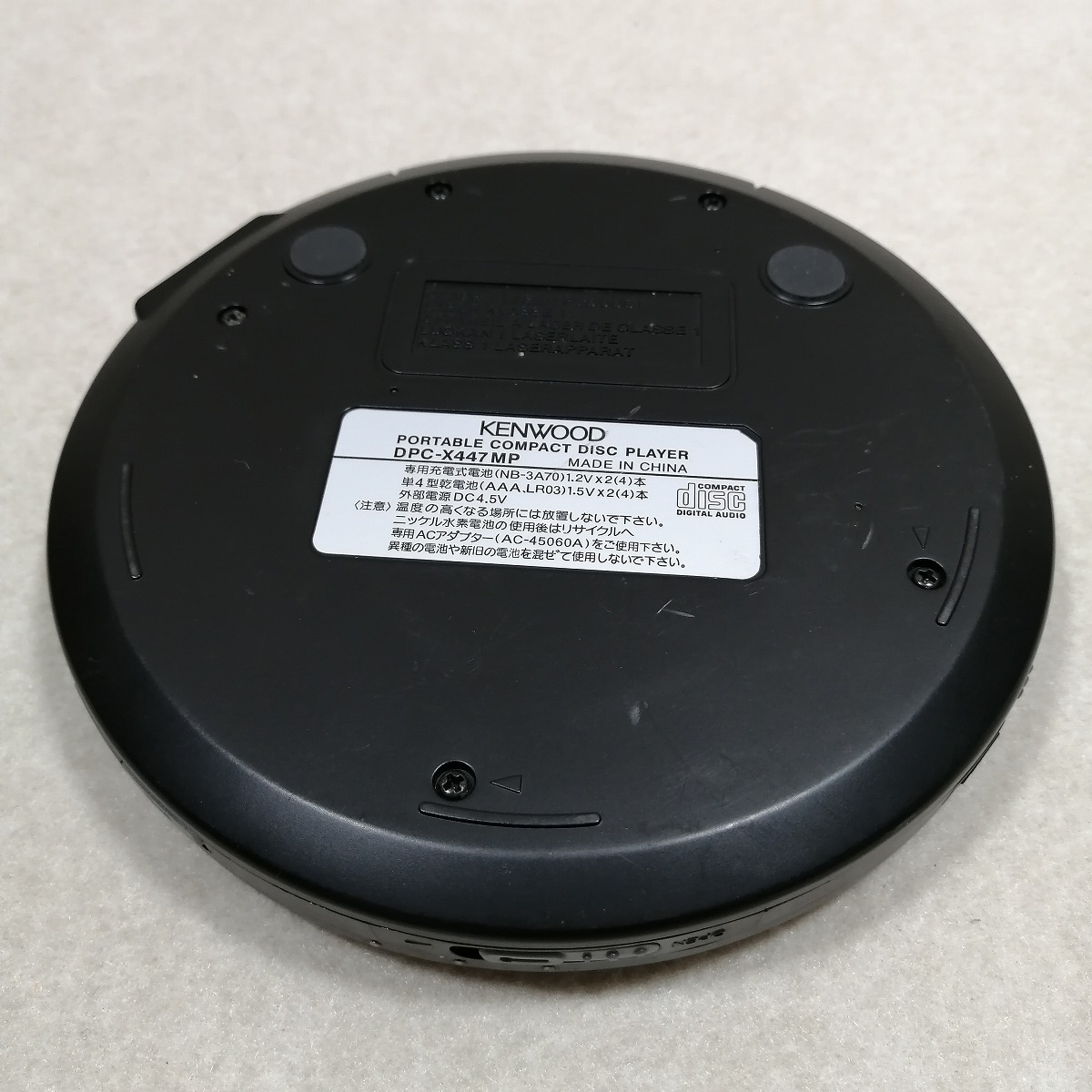ジャンク] ケンウッド KENWOOD DPC-X447MP ポータブルCDプレーヤー