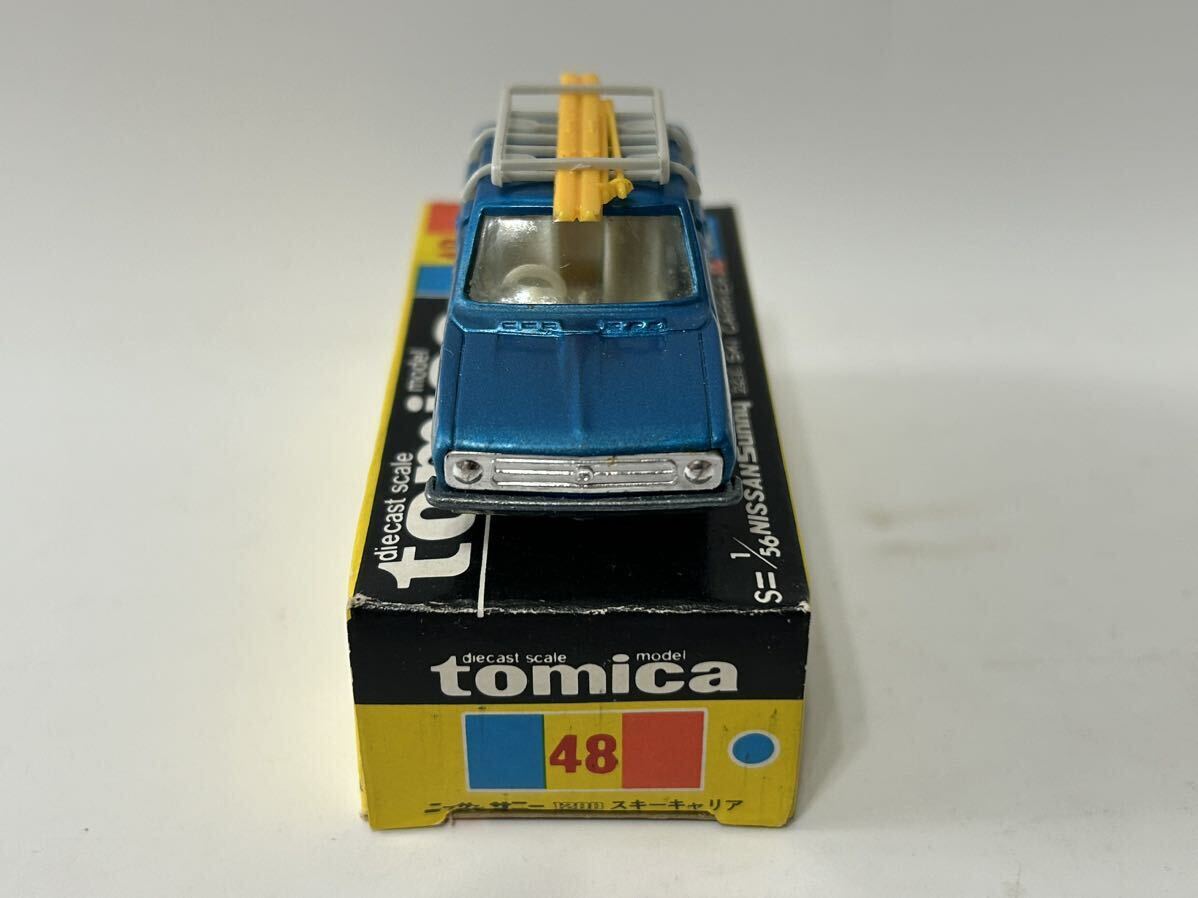 Yahoo!オークション - トミカ 黒箱 ニッサン サニー 1200 スキーキャリ