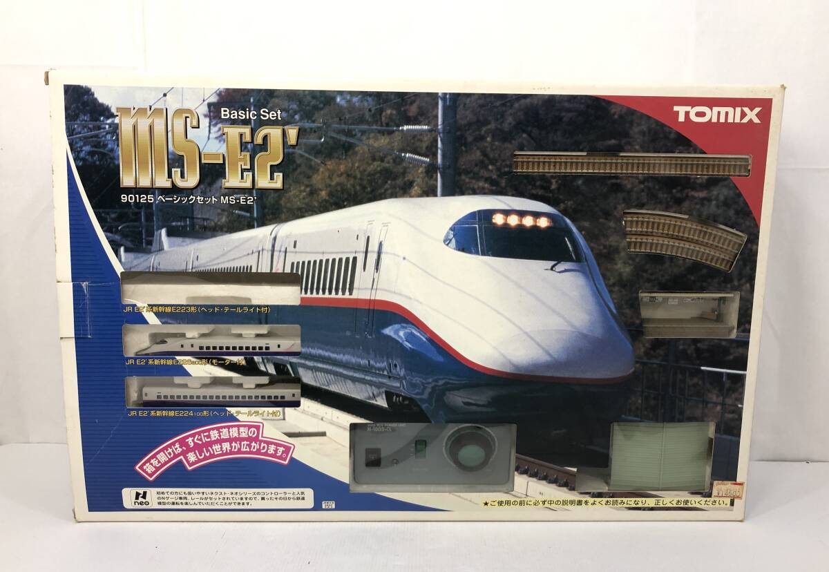 Yahoo!オークション - 1円～// TOMIX 90125 ベーシックセット MS-E2 鉄