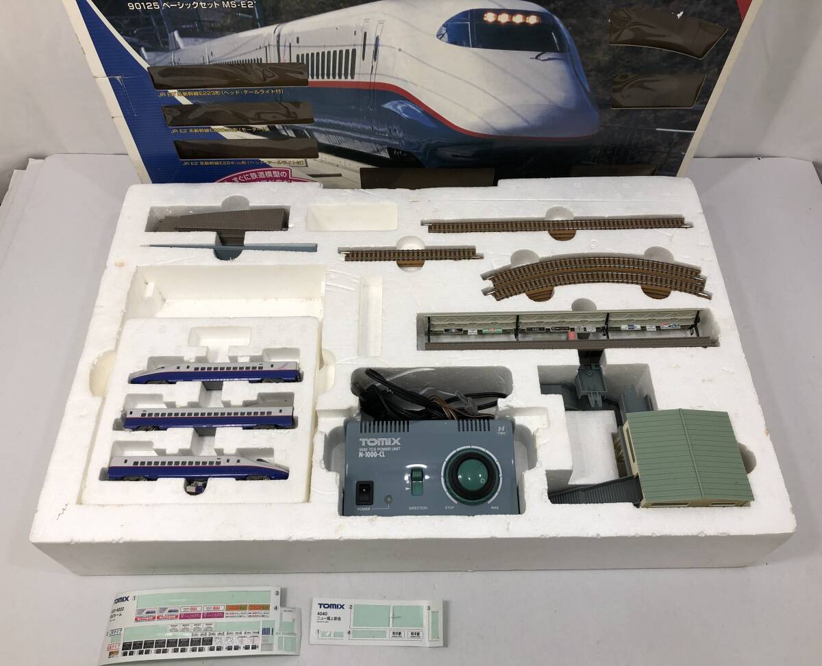 Yahoo!オークション - 1円～// TOMIX 90125 ベーシックセット MS-E2 鉄