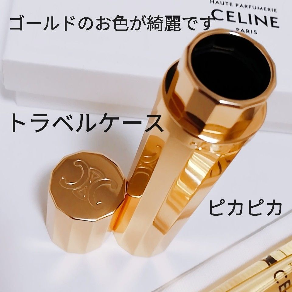 送料無料【美品】CELINE セリーヌ トラベルスプレー＆リフィル オー ド