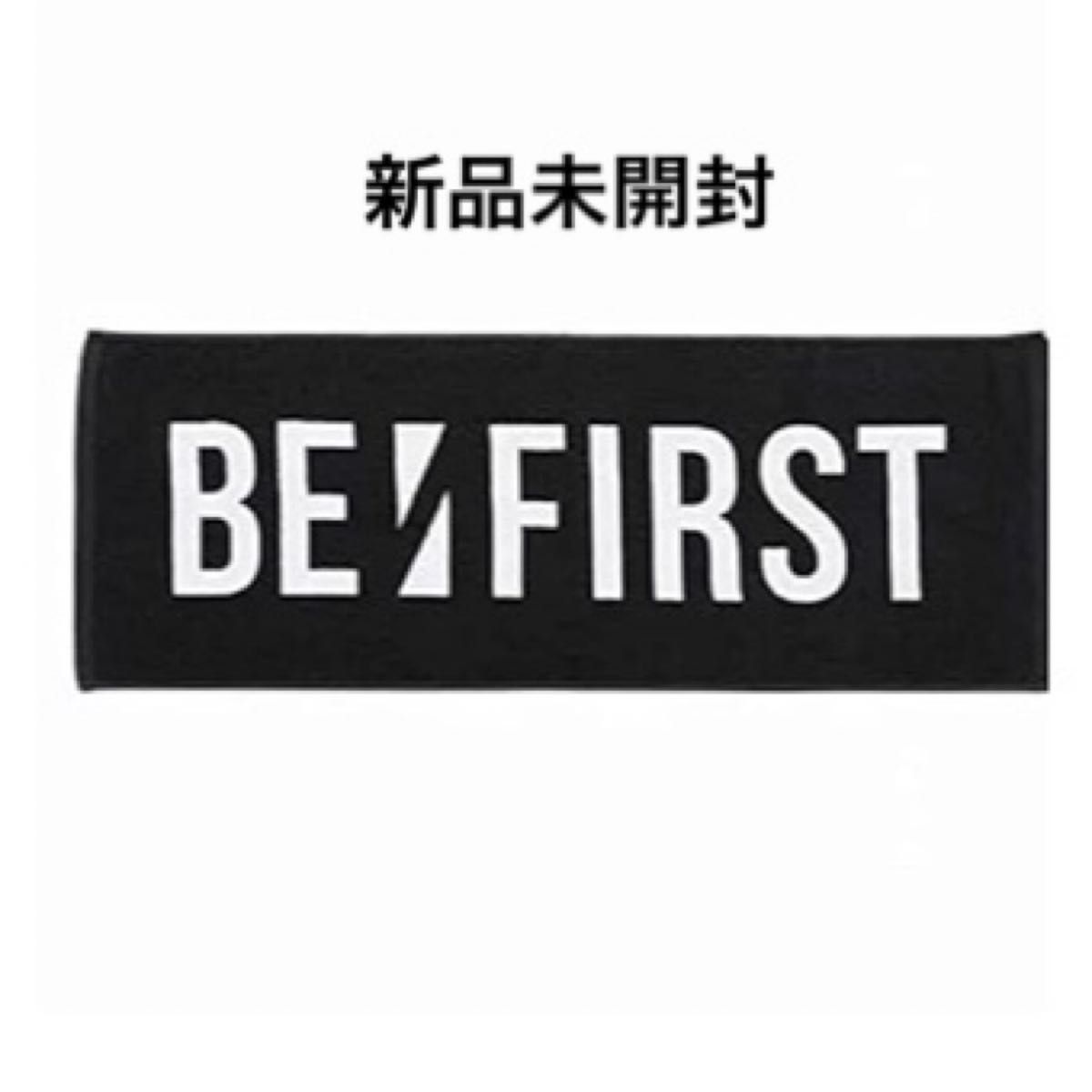 BE FIRST ロゴフェイスタオル 初期 新品未開封｜Yahoo!フリマ（旧
